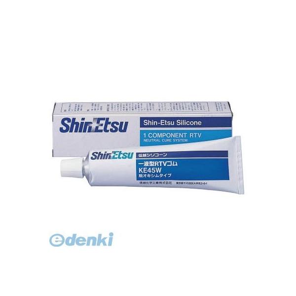信越化学工業 KE45AL100 一般電気用RTVゴム 100g アルミ