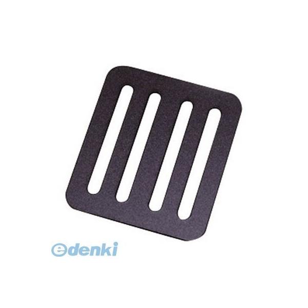 藤井電工 LTA50BLKHD Ｄ環止め アルミ製 ブラック 幅５０ｍｍ用