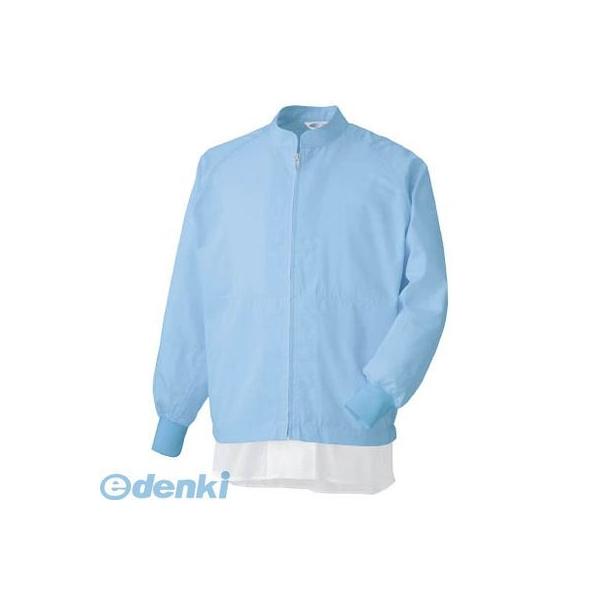 ミドリ安全 MHS3213BUE5L 異物混入防止長袖ブルゾン ブルー 5L