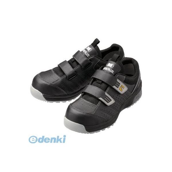 ミドリ安全 MPN305SBK22.0 静電 ワイド樹脂先芯入りスニーカー MPN－305S 22．0CM
