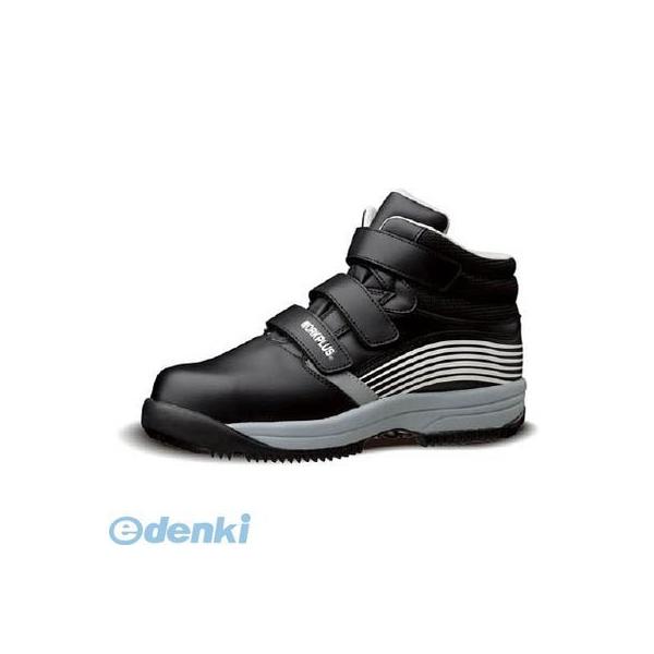 ミドリ安全 MPS15524.0 簡易防水 防寒作業靴 ＭＰＳ－１５５ ２４．０