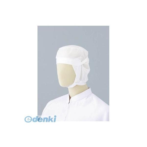 ミドリ安全 NET3 【10個入】インナーネット“ネット3”