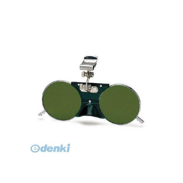 山本光学 NO.2274 二眼型遮光めがね Ｓ－２２７＃４