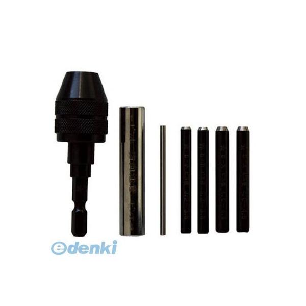 スターエム NO.5040 折れたビス抜きセット STAR-M 4962660504013 先端工具 作業工具 ビット