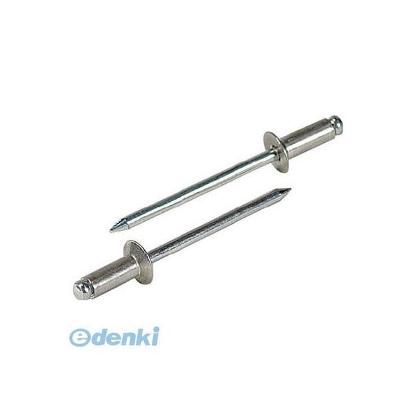 ロブテックス NSA55KEB ブラインドリベット・皿頭 エコＢＯＸ アルミ／スティール ５－５ ３００本入 エビ エコBOX 5-5