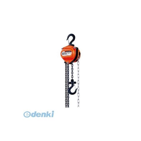 オーエッチ工業 OCH-05 チェ－ンホイスト0．5t チェーンホイスト OH 4963360505317 ブロック