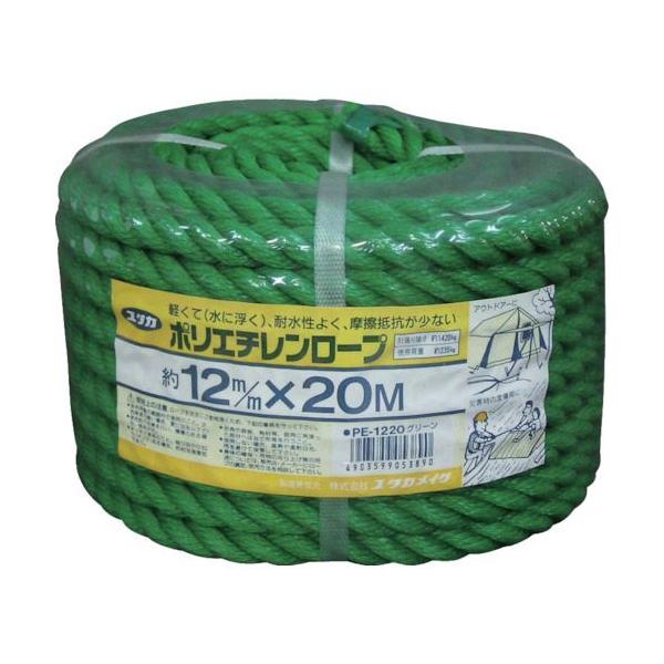ユタカメイク PE1220 ロープ ＰＥカラーロープ万能パック １２φ×２０ｍ グリーン