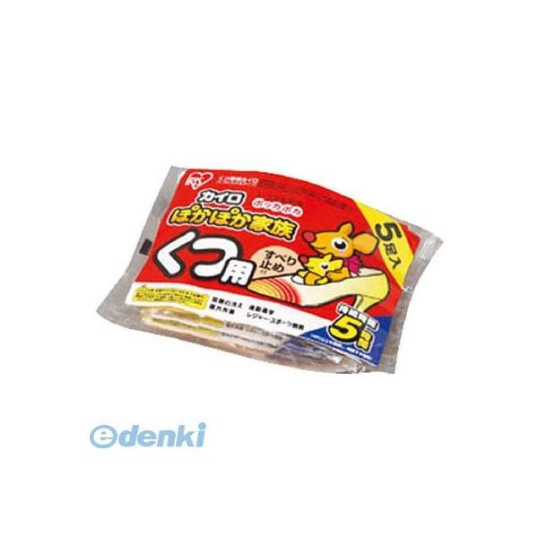 アイリスオーヤマ PKN5K ぽかぽか家族貼るくつ用 PKN－5K 【48個入】