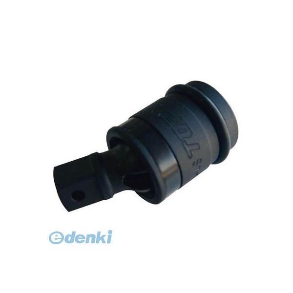トップ工業 PUN4S インパクト用ユニバーサルジョイント 差込角12．7mm TOP PUN-4S ショートタイプ
