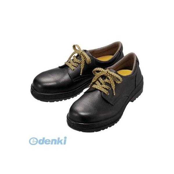 ミドリ安全 RT910S27.5 静電短靴 27．5cm