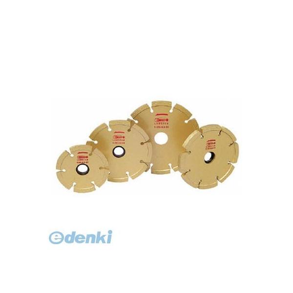 ロブテックス S10580 ダイヤモンドホイール セグメントタイプ 105mm 厚み8mm エビ ダイヤモンドカッター