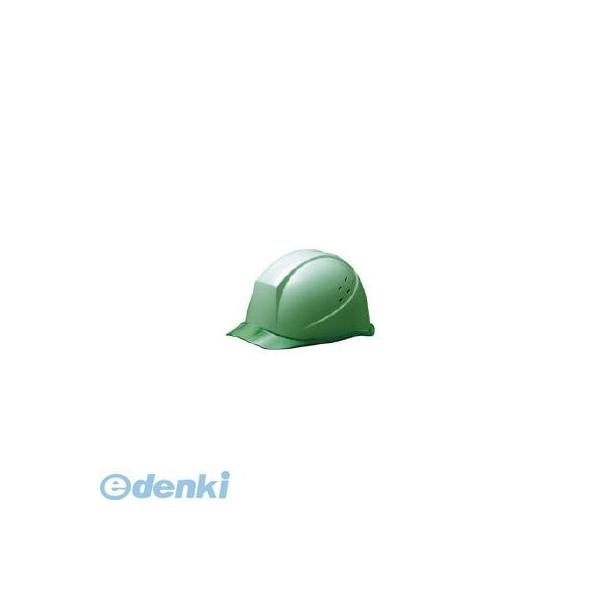 【受注生産品 納期-約1ヶ月】ミドリ安全 SC11PCLVRAKPG バイザー型 通気孔付ヘルメット グリーン