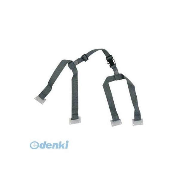 ミドリ安全 SC1BNP2 耳紐アゴ紐セットアメリカンタイプ用