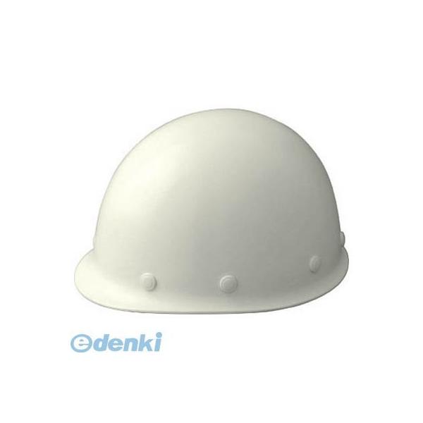 【受注生産品 納期-約1ヶ月】ミドリ安全 SCMLLTRAW FRP製ヘルメット 大サイズ