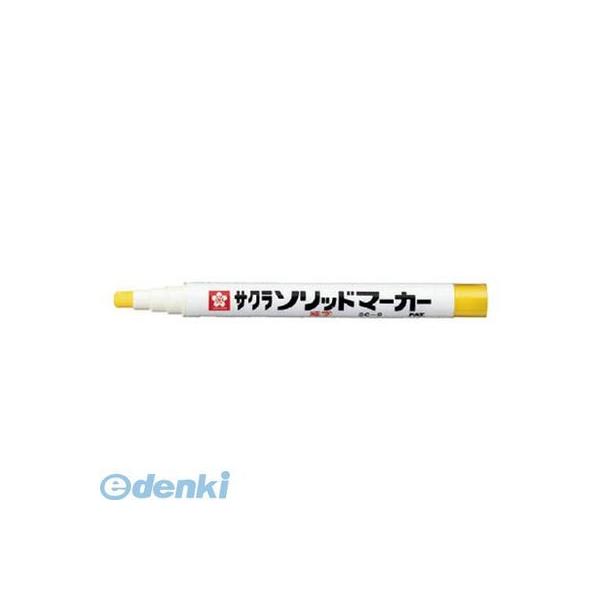 サクラクレパス SCS3Y ソリッドマーカー 細字 黄 黄色 SC-S3-Y 4901881176210 キイロ