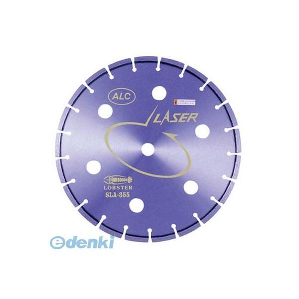 ロブテックス SLA355 直送 代引不可・他メーカー同梱不可 ダイヤモンドホイール レーザー【ALC専用】 358mm エビ