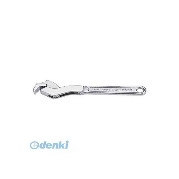 トップ工業 SW250H スピードレンチ 250mm 【シール付】 TOP SW-250 4975180304490