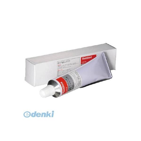 スリーボンド TB1207D150 液状ガスケット シリコーン系 ＴＢ１２０７Ｄ １５０ｇ アルミ色