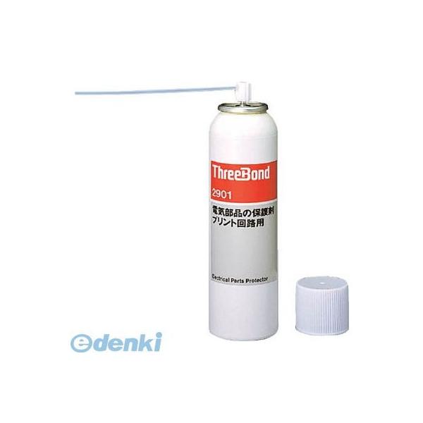 スリーボンド TB2901 電気部品保護剤 150ml