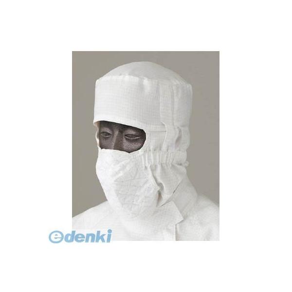 ミドリ安全 UCWL 超静電IEC対応クリーンフード