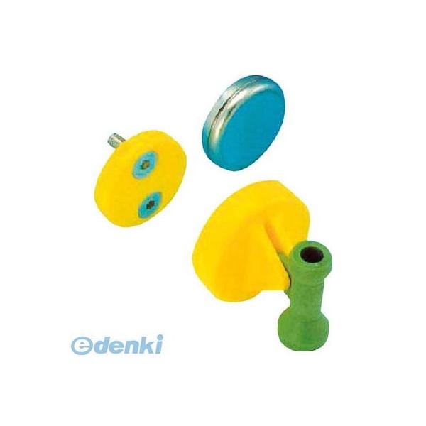 ロブテックス V4160 バリオV4160 マグネットベース【1】 VARIO バリオシステム エビ バリオマグネットベース