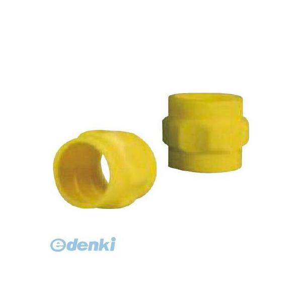 ロブテックス V4210 バリオV4210 ホ－スリング 9X2【4】 VARIO バリオシステム ホースリング エビ