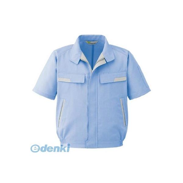 ミドリ安全 VES73UELL 静電気帯電防止作業服“男女ペア半袖ブルゾン”