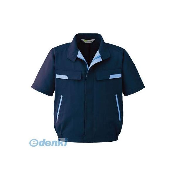 ミドリ安全 VES77UEM 静電気帯電防止作業服“男女ペア半袖ブルゾン”