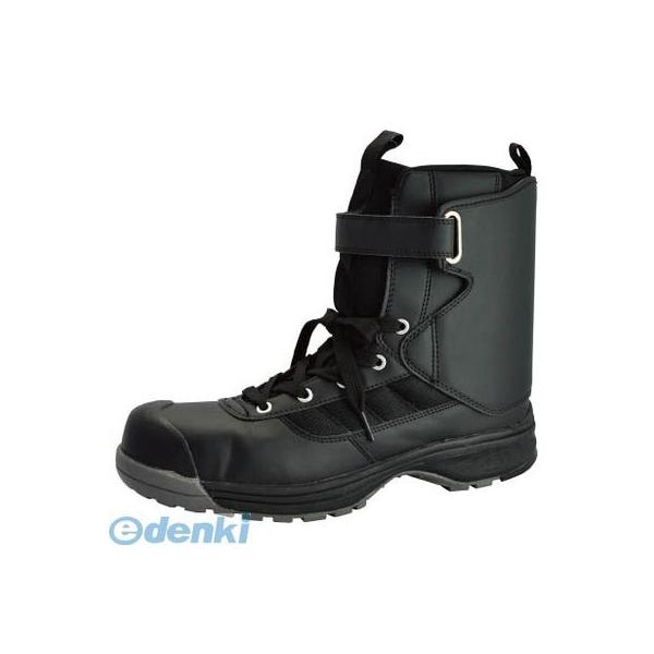 ミドリ安全 YMP0528.0 アキレス腱ガード付 ワイド樹脂先芯入りブーツ 28．0CM