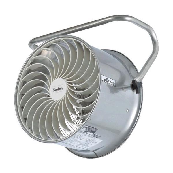 【個人宅配送不可】【個数：1個】スイデン SHC35C3直送 代引不可・他メーカー同梱不可 ハウス用循環ファン すくすくファン ３相２００Ｖ