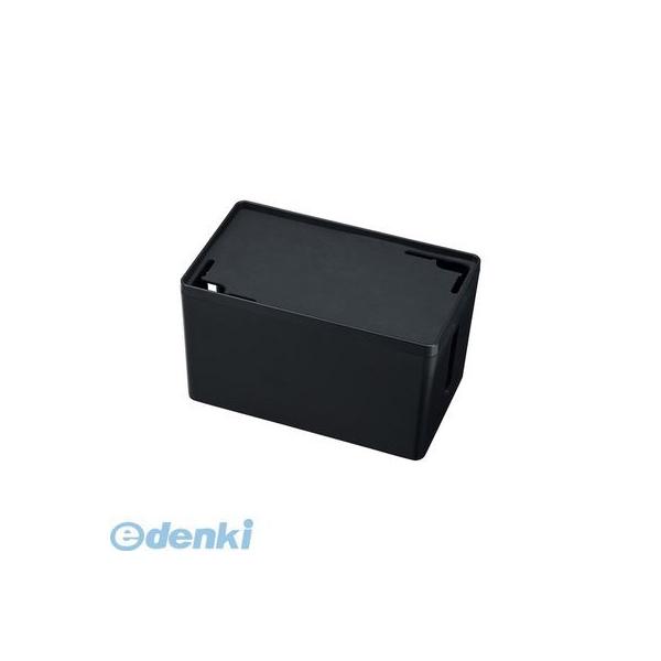 サンワサプライ ［CB-BOXP1BKN2］ ケーブル＆タップ収納ボックス Sサイズ ブラック CBBOXP1BKN2 配線 隠し