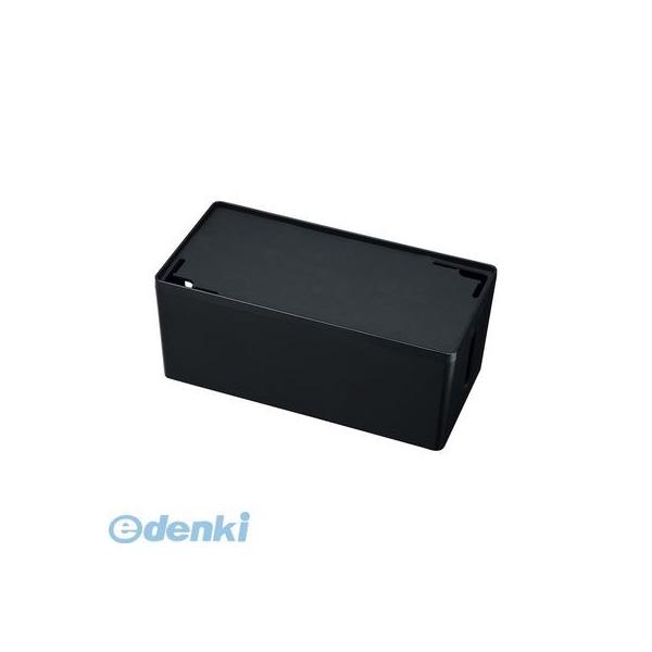サンワサプライ ［CB-BOXP2BKN2］ ケーブル＆タップ収納ボックス Mサイズ ブラック CBBOXP2BKN2 配線