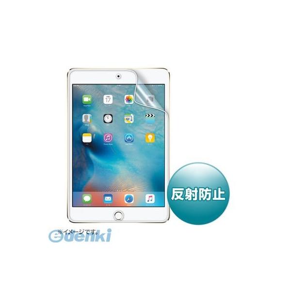 サンワサプライ ［LCD-IPM4］ iPad mini 4用液晶保護反射防止フィルム LCDIPM4