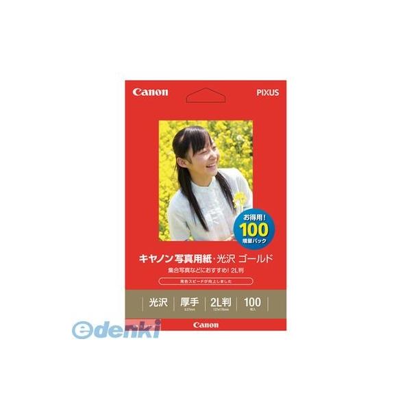 キヤノン CANON GL-1012L100 キヤノン純正プリンタ用紙　写真用紙・光沢　ゴールド【１００枚】 GL1012L100