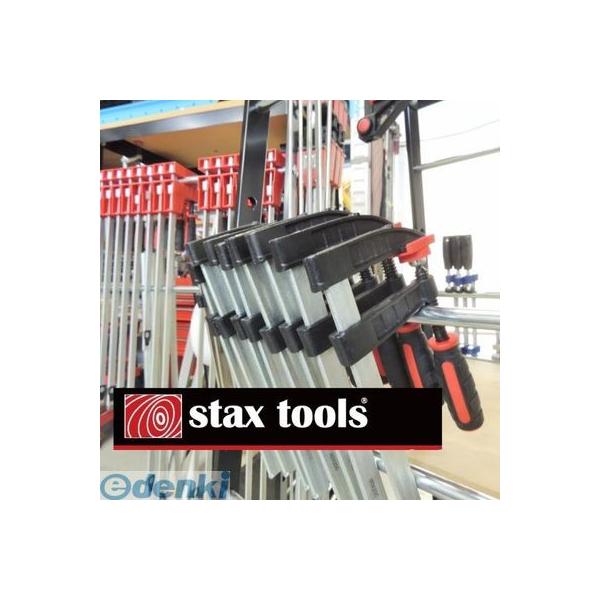 【個数：1個】staxtools スタックスツールス F-80 staxtools F型クランプ F80