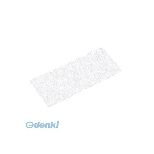 三菱換気扇 P-80F3 ロスナイセントラル換気システム部材 交換用外気清浄フィルター P80F3