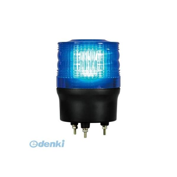 【個数：1個】日恵 VK09R-200NB直送 代引不可・他メーカー同梱不可 LED回転灯φ90 ニコトーチ・90高輝度【青】 AC100～200V VK09R200NB