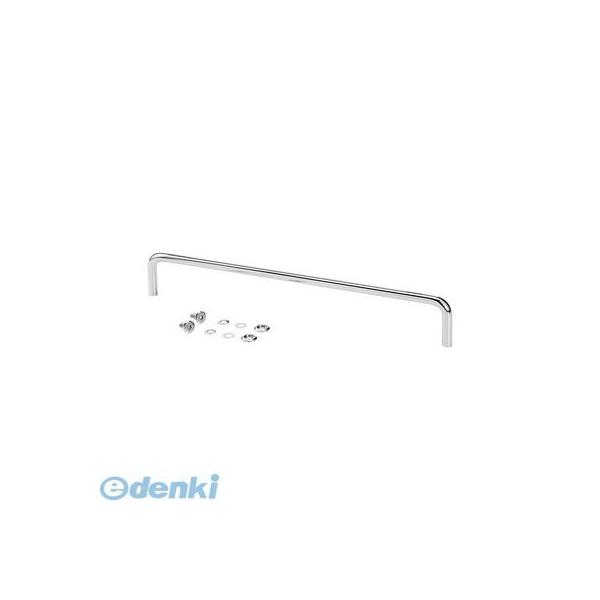 サンワサプライ CAI-CAB101HD CAI－CAB101W用ハンドルバー CAICAB101HD 収納 タブレット