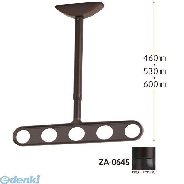 川口技研 ZA-0645-DB ホスクリーン 軒天用 水平アーム仕様 ダークブロンズ ２本入 ZA0645DB