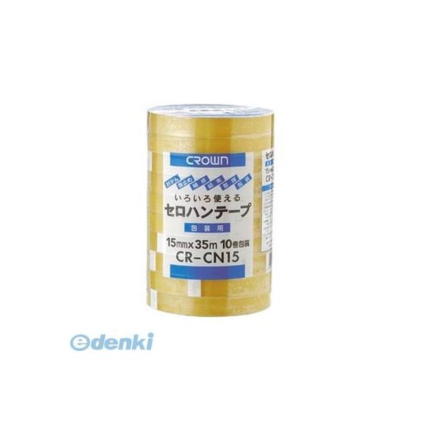 クラウン CR-CN15 クラウンセロハンテープ【１０巻】 CRCN15