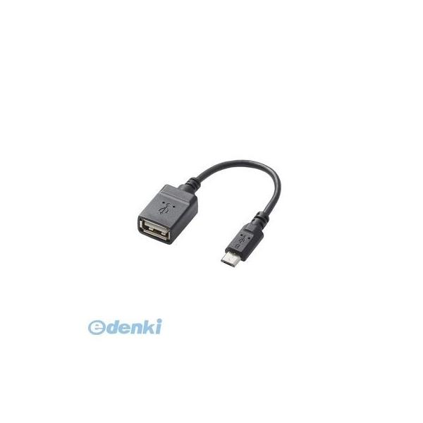ELECOM エレコム TB-MAEMCBN010BK USB A－microB 変換アダプタ TBMAEMCBN010BK