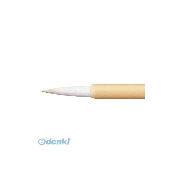 サクラクレパス サイシキチュウ(中) デザイン筆【１本】 彩色 中 彩色筆 彩色中 サイシキチユウ 4901881184222