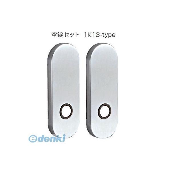 川口技研 LS-1K13-SG LSミニケース小判座空錠【ミニケースラッチ＋小判座セット】色：サテンゴールド LS1K13SG