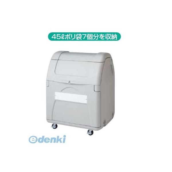 【個人宅配送不可】積水テクノ成型 SDB33AH直送 代引不可・他メーカー同梱不可 ダストボックス ＃330 組立品