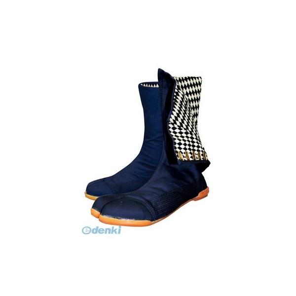 ユニワールド 4518406510079 安全足袋 鉄先芯入り縫付地下足袋 大ハゼ8枚 28．0cm 1000