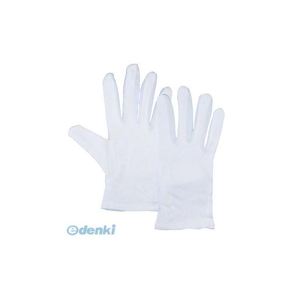 ユニワールド 4518406918134 スムス手袋 マチ付 12双組 LL寸 1810 1810-LL WORLD 12双入