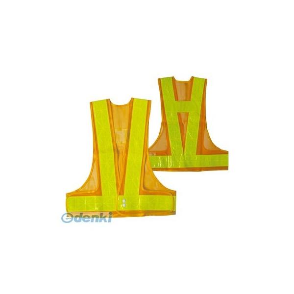 ユニワールド 4964101671049 安全ベスト 70mm幅 幅広反射テープ イエロー×イエロー 714 反射ベスト