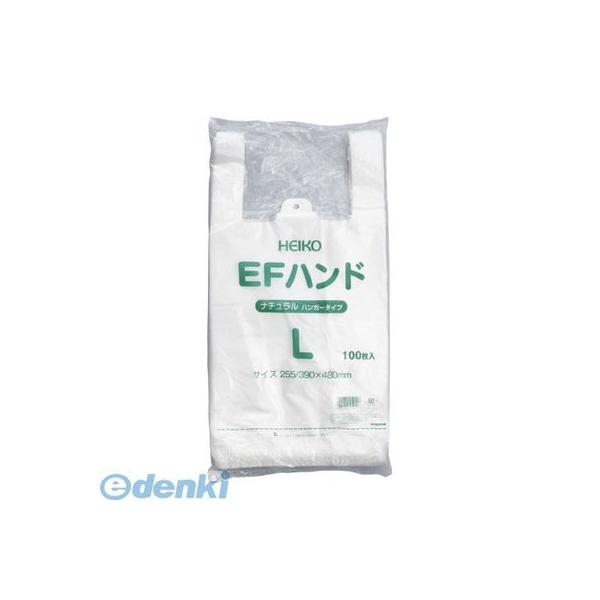 シモジマ 006645924 EFハンド L ナチュラル 100枚