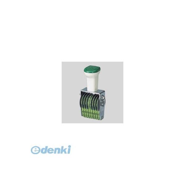 サンビー SANBY TK-048 テクノタッチ回転印 欧文4号8連【１個】 TK048