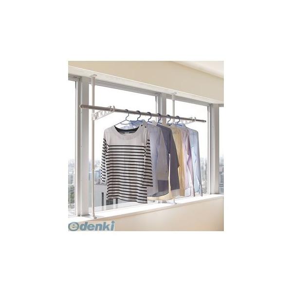 ■■■■■ご購入前に必ずご確認ください■■■■■ＰＣ　⇒　商品ページ下部の【商品説明】の内容スマホ⇒「すべて見る」をタップし【商品説明】の内容■■■■■■■■■■■■■■■■■■■■■■■■室内干しも邪魔にならない！ カラー：白 取り付け高...